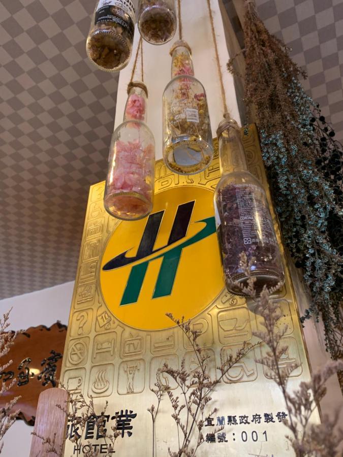 Meizhou Hot Spring Hotel溫泉商旅 Tiêu Khê Ngoại thất bức ảnh